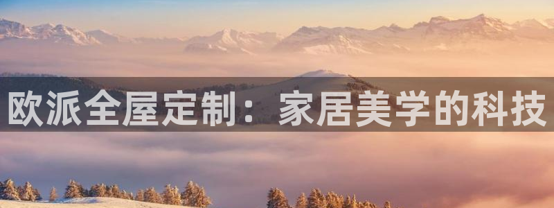 bb电子哪个平台好点