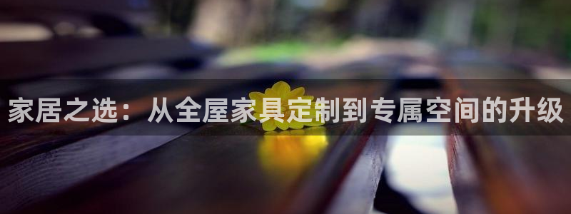 网上bb电子为什么那么假的