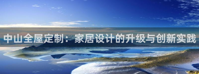 bb电子怎么英语怎么说