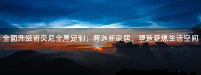 BB电子麻将胡了