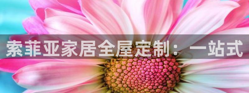 bb电子超级奖池彩金多少钱