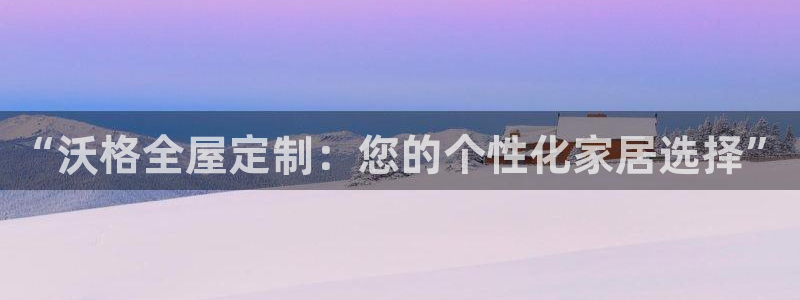 bb电子