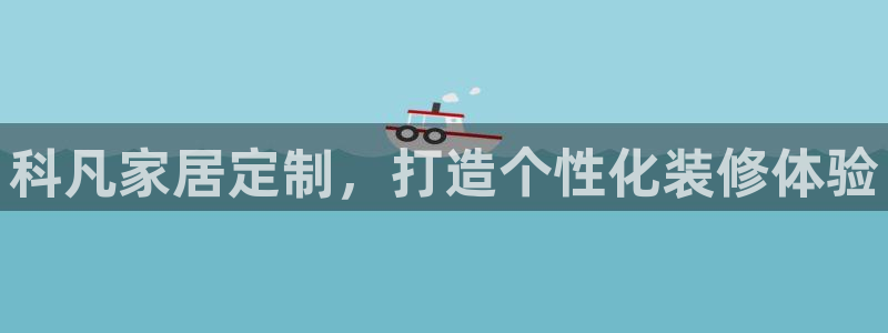bb电子哪个平台好用