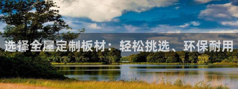 bb电子游戏作弊