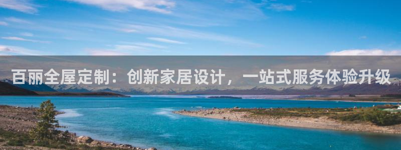 bb电子是怎么控制玩家输赢的