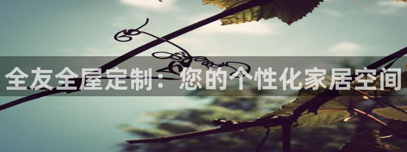 bb电子怎么样