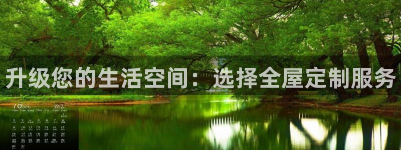 bB电子琴和弦