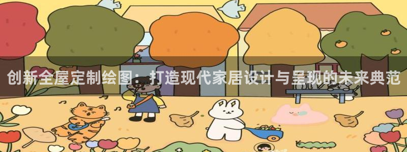 bb电子mini彩金掉落规则