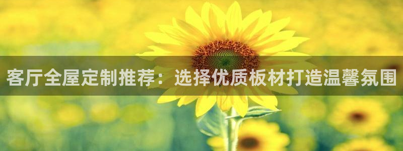 bb电子游戏作弊