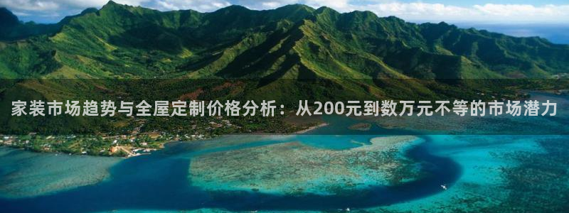 bb电子最简单设置方法