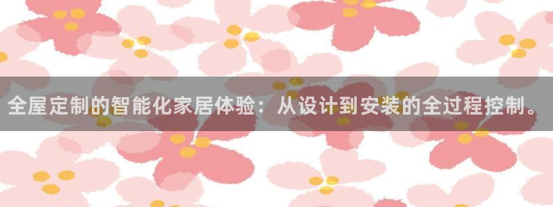 BB电子骗局