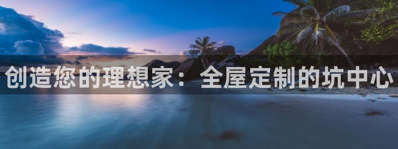 bb电子什么游戏好赢