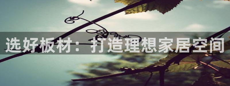 bb电子哪个游戏好赢钱啊